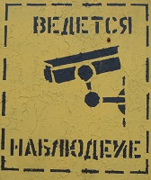 Аватар користувача