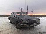 Аватар користувача