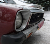 Аватар користувача